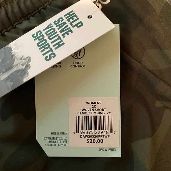 DSG Mid Rise Run Short - Picture 3 of 4